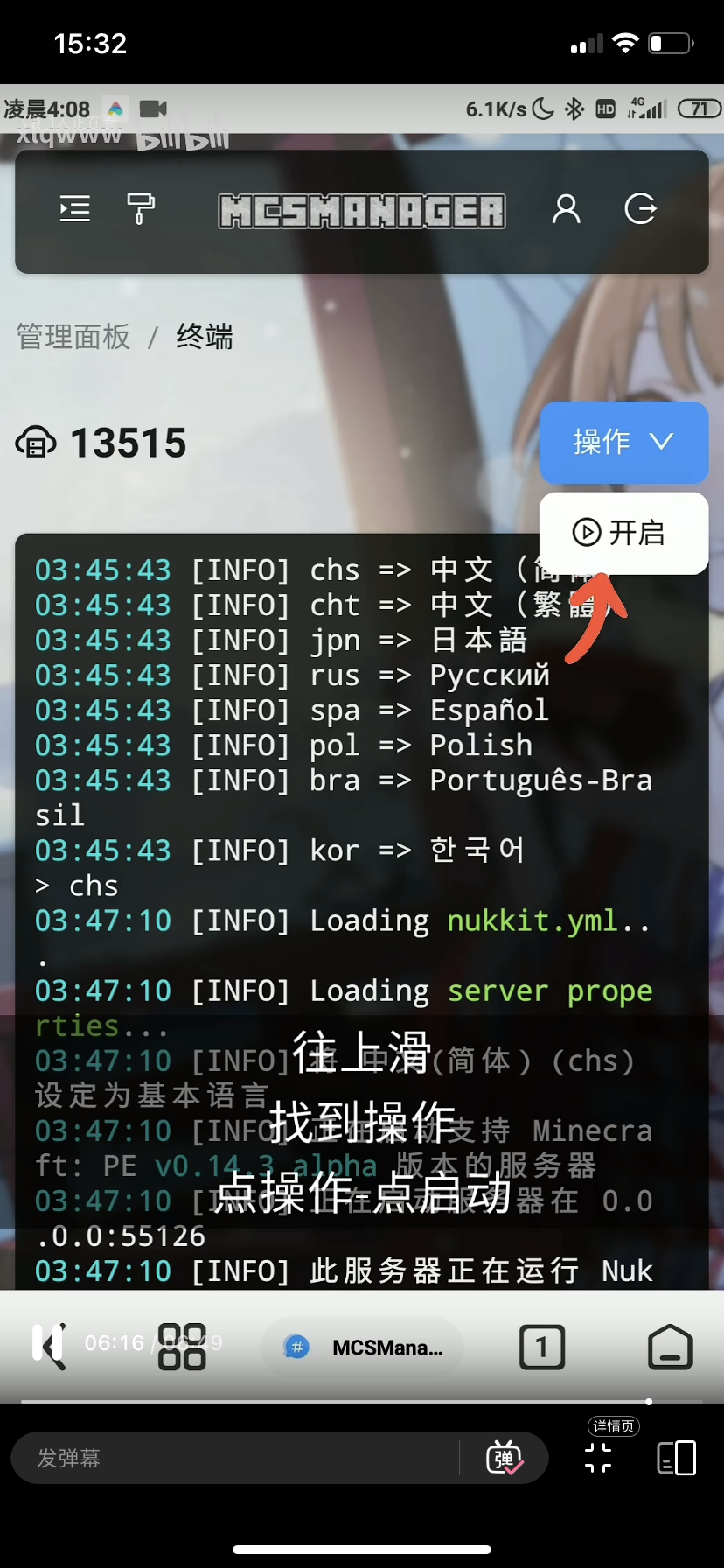 kq