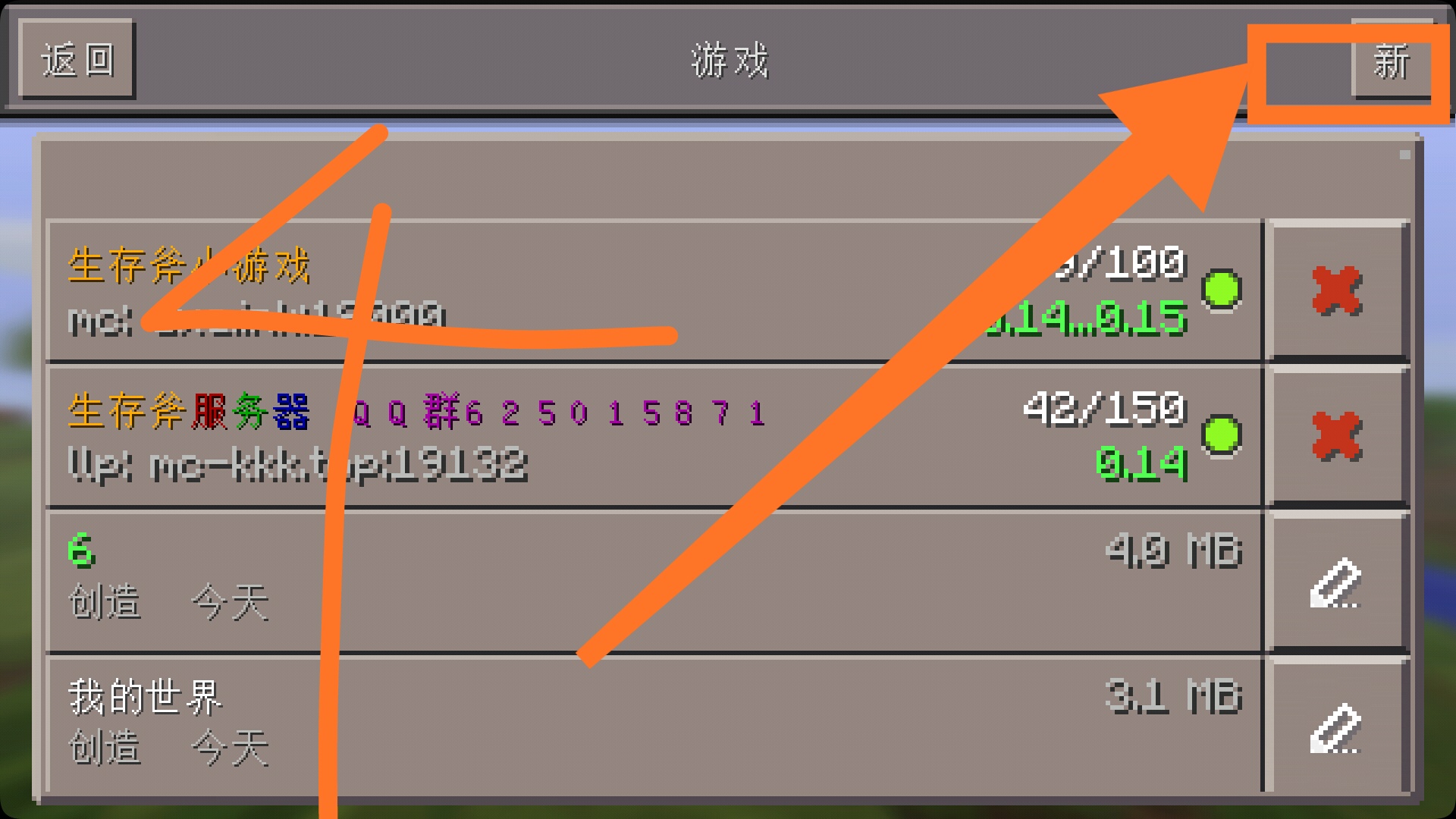 教程1